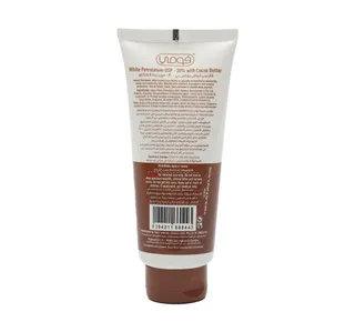 Fomme Cocoa Butter Petroleum Jelly Cream 85 g