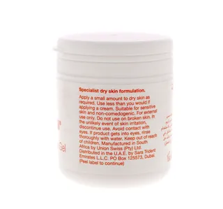 Biooil Dry Skin Gel 100 Ml