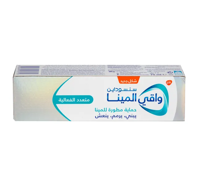 Sensodyne Pronamel Multi Action Acid Protection Toothpaste 75 ml