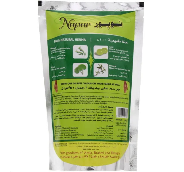 Godrej Nupur Henna 200 G