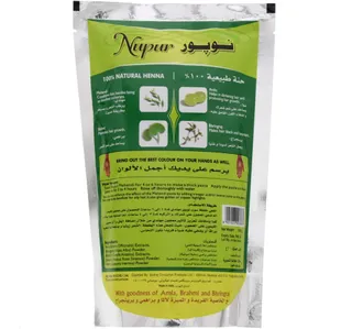 Godrej Nupur Henna 200 g