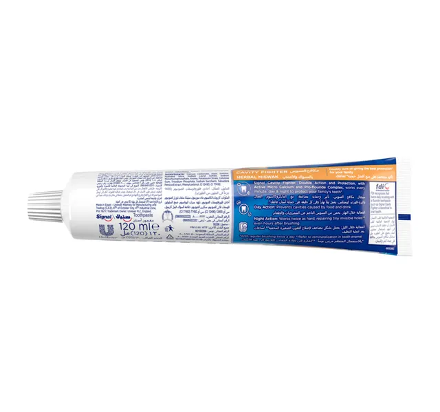 Signal Toothpaste Miswak 120 ml