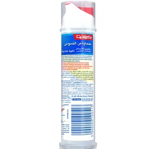 Colgate Maximum Cavity Protection Regular Dispensertoothpaste 100 Ml