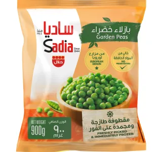 Sadia Garden Peas 900 g