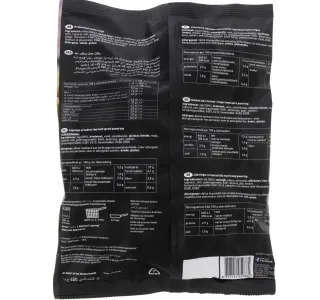 Salud Onion Rings 450 G
