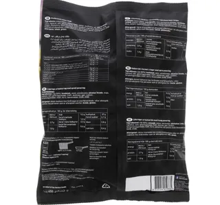 Salud Onion Rings 450 g