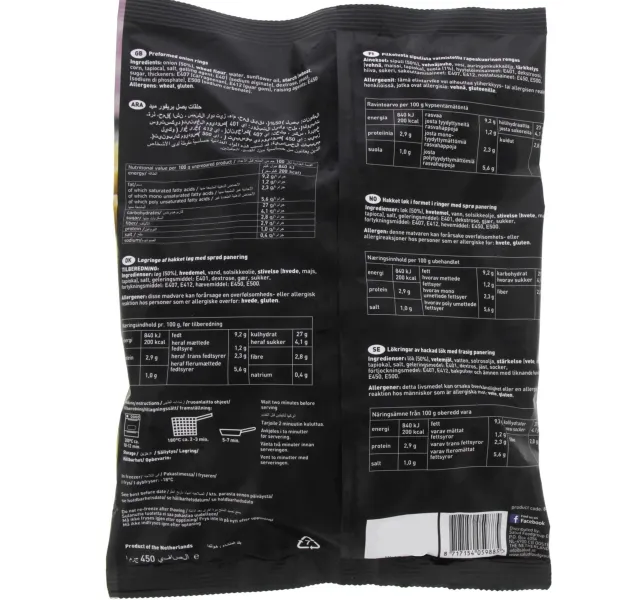 Salud Onion Rings 450 g