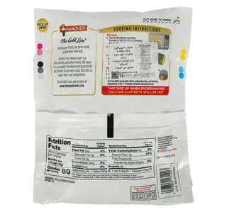 Hanover Shelled Edamme Steam In Bag 298 G