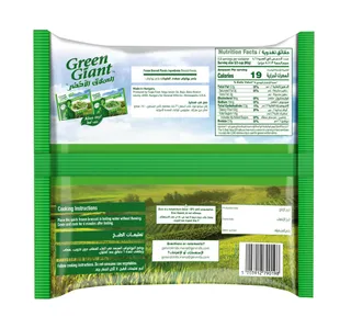 Green Giant Frozen Broccoli Florets 450 G
