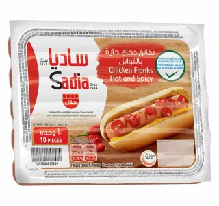 نقانق دجاج ساديا حارة وسبايسي 340 جم