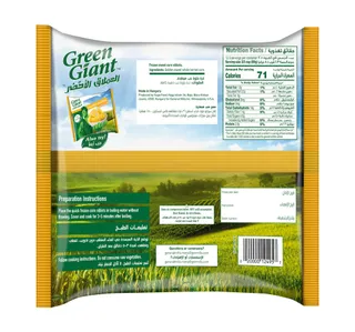 Green Giant Frozen Sweet Corn Niblets 1 kg