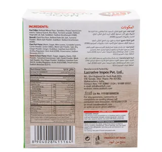 واه لوفت ماجيك جولجابا 320 G