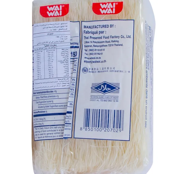 Wai Wai Rice Vermicelli 500 G