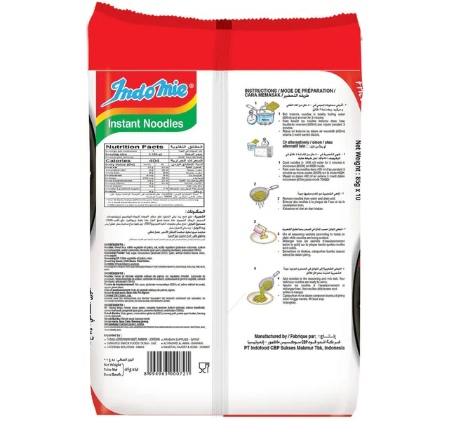 Indomie Special Fried Instant Noodles Value Pack 10 80 G