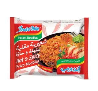 Indomie Hot Spicy Instant Noodles Value Pack 10 80 G