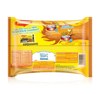 Maggi 2 Minute Curry Noodles 10 79 G