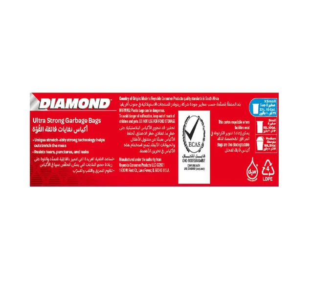 Diamond Garbage Bags Ultra Strong Xsmall