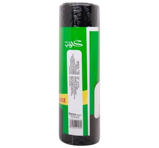 Sanita Club Biodegradable Garbage Bags 55 Gallons X-Large Size 80 x 110cm 15 pcs