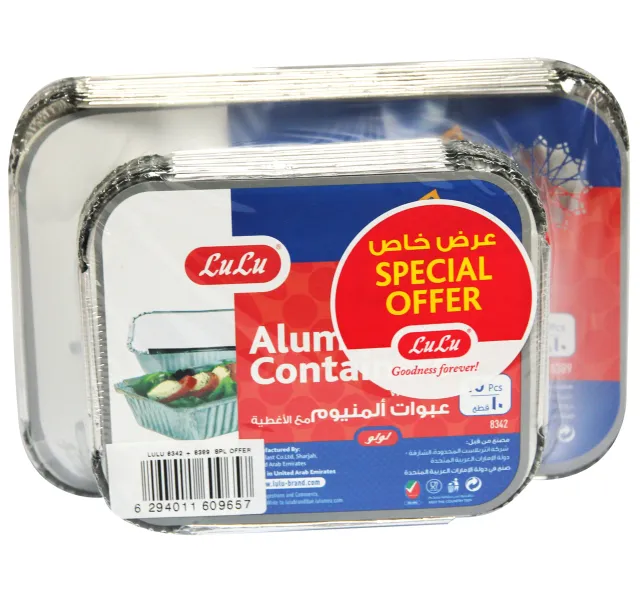 Lulu Aluminium Containers With Lids 8342 10pcs 8389 10pcs