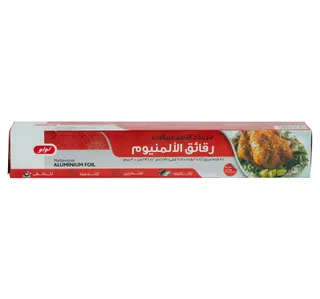 لولو ورق قصدير متعدد الاستخدام مقاس 23.25 م × 30 سم 75 قدم مربع - قطعة واحدة