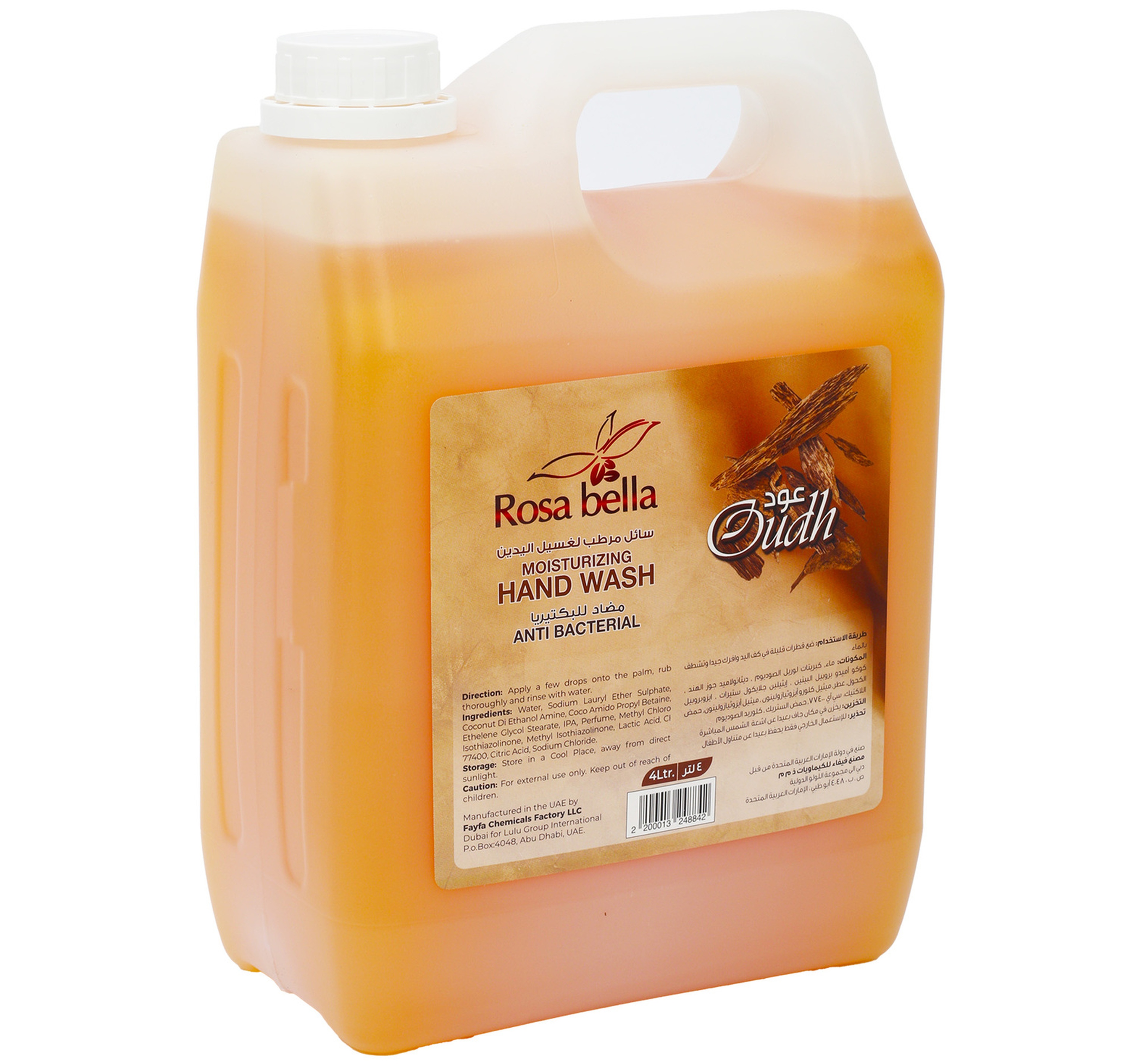 Rosa Bella Oudh Moisturizing Liquid Hand Wash 4 Litres