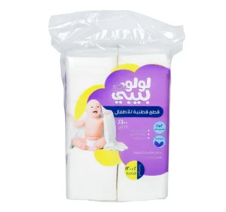 LuLu Baby Cotton Pads Size Extra Large 2 x 120pcs