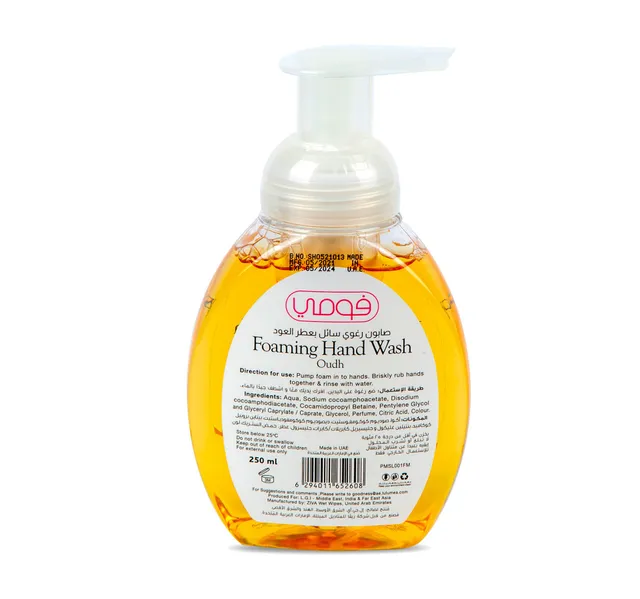 Fomme Foaming Handwash Oudh 250 Ml