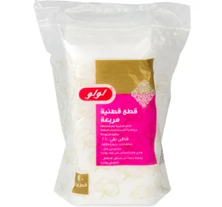 Lulu Cotton Square Pads 40pcs