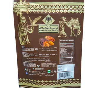 Siafa Dark Chocolate Dates 100 g