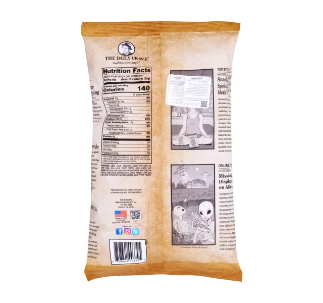 The Daily Crave Spicy Sriracha Lentil Chips 120 G