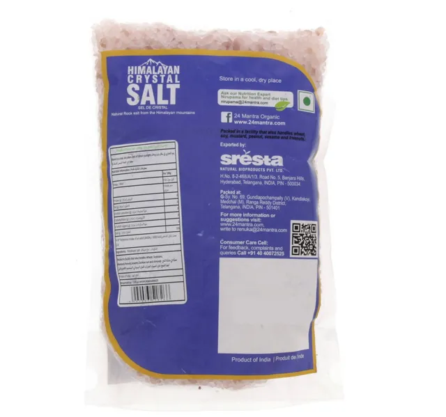 24 Mantra Himalaya Crystal Salt 1 Kg