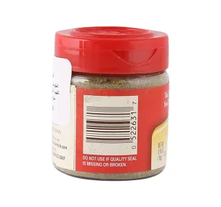 مكورميك توابل الدواجن 18 جم