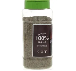 Al Fares Black Pepper Powder