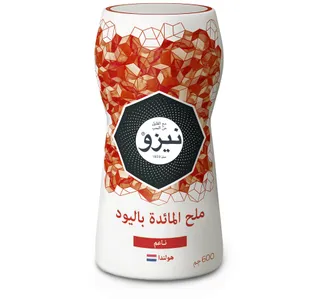 Nezo Fine Iodized Table Salt 600 G
