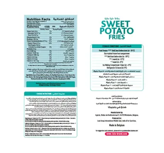 LuLu Sweet Potato Fries 1 kg