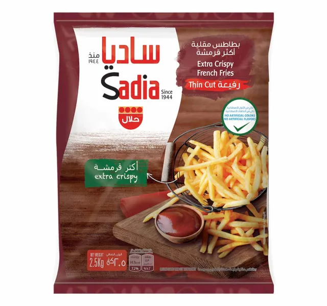 Sadia French Fries Extra Crispy 2.5 kg
