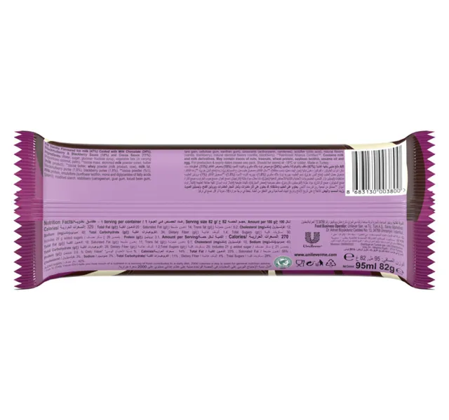 Magnum Ice Cream Stick Double Mulberry Blackberry 95 Ml