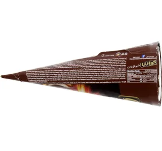 Quanta Chocolate Ice Cream Cone 120 Ml