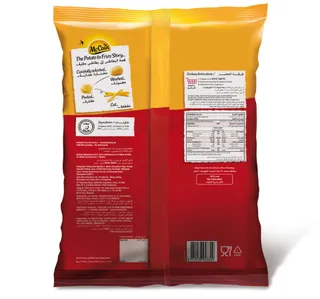 Mccain Thin Cut Potato Fries 25 Kg