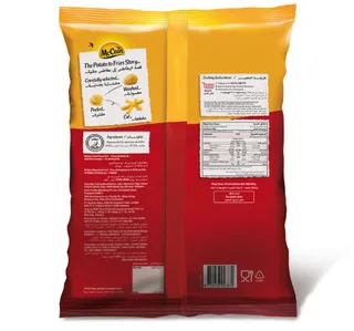 Mccain Straight Cut Potato Fries 25 Kg