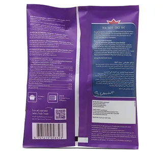 Emborg Mixed Vegetables Value Pack 2 450 G