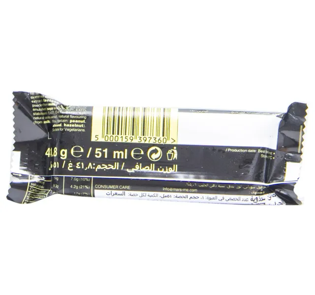 Mars Ice Cream 418 G