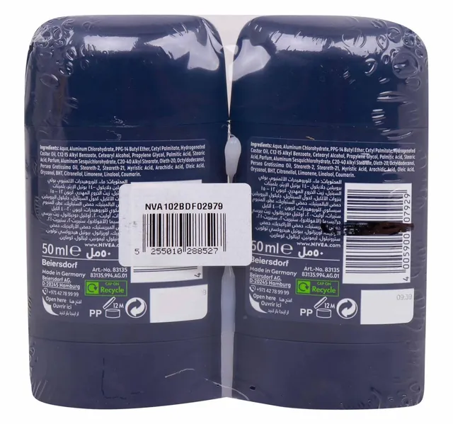 Nivea Men Deo Stick Dry Impact Plus Anti Perspirant 2 x 50 ml