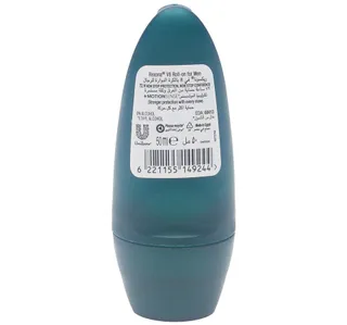 Rexona Advanced Protection V8 72H Roll-On for Men 50 ml