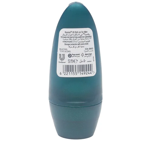 Rexona Advanced Protection V8 72H Roll-On for Men 50 ml