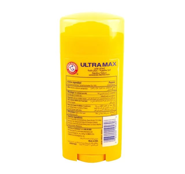 Arm Hammer Ultra Max Unscented Antiperspirant Deodorant Stick 73 G