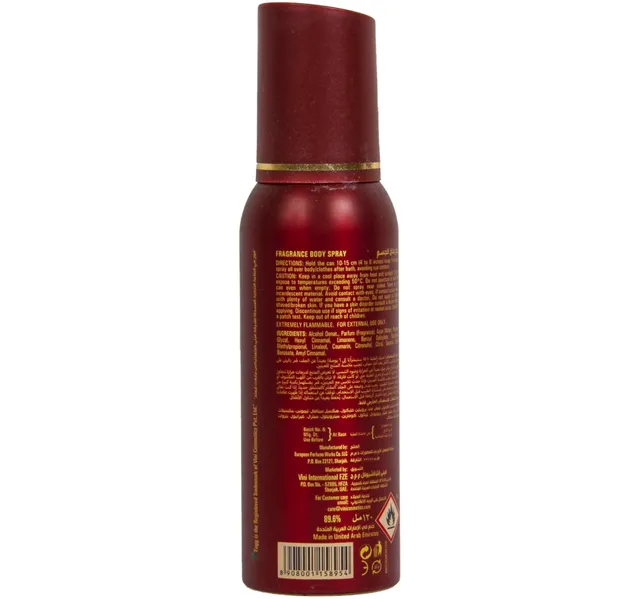 فوج مونارك بخاخ معطر للجسم للرجال 120 مل