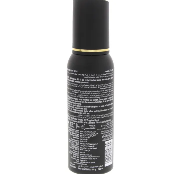 Fogg Absolute Deo Spray For Men 120 Ml 2 Pcs
