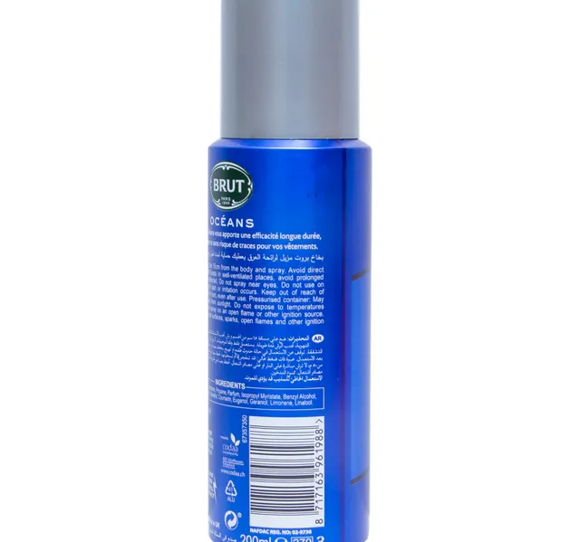 Brut Oceans Deodorant Spray For Men 200 Ml