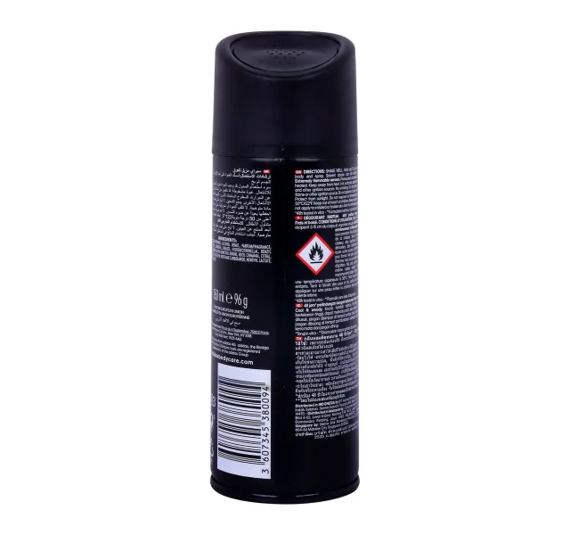 Adidas Dynamic Pulse Deo Body Spray For Men 150 Ml